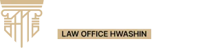 법률사무소 화신